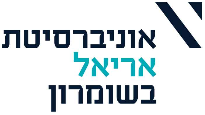 אוניברסיטת אריאל